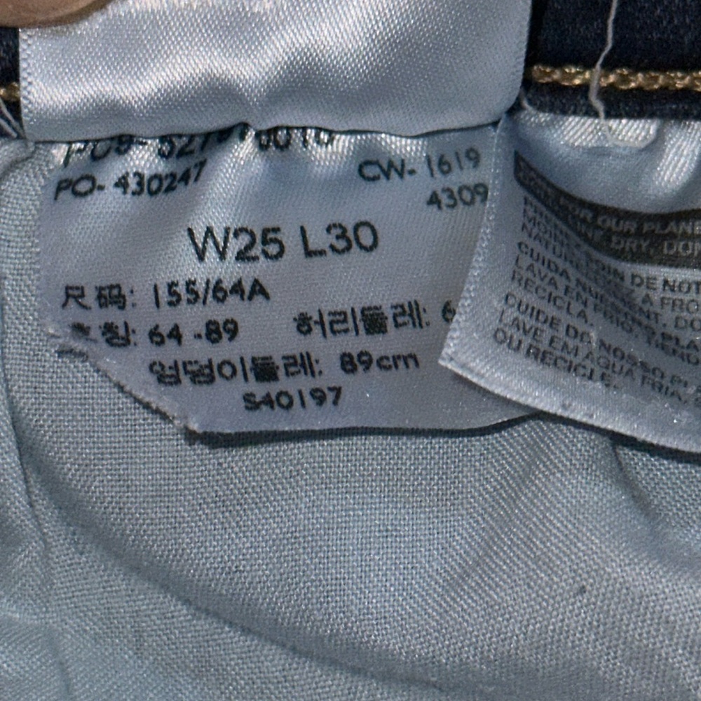 Levi’s 720 High Rise Super Skinny Jeans - Picture 16 of 17